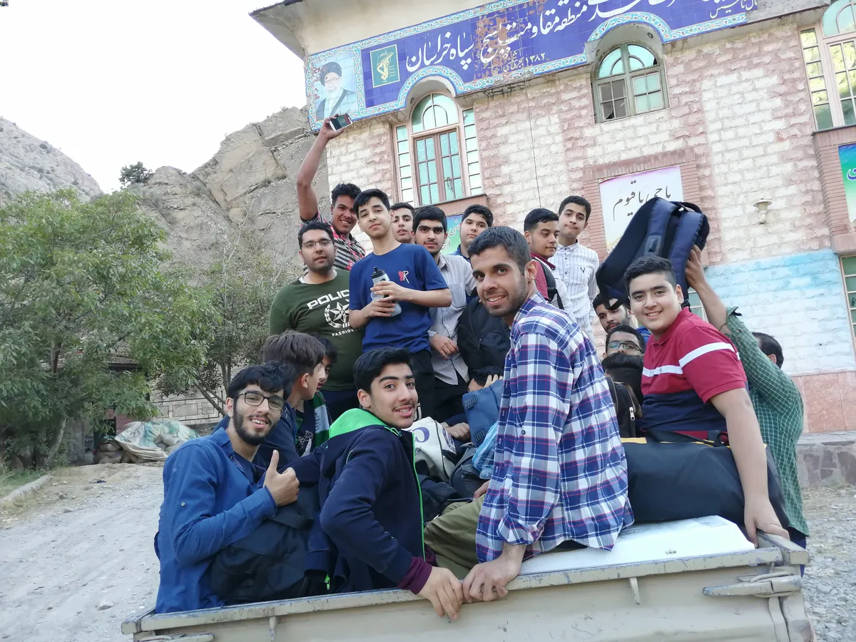 اردو ارتکند